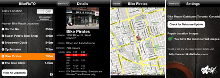 bikefixto screenshots